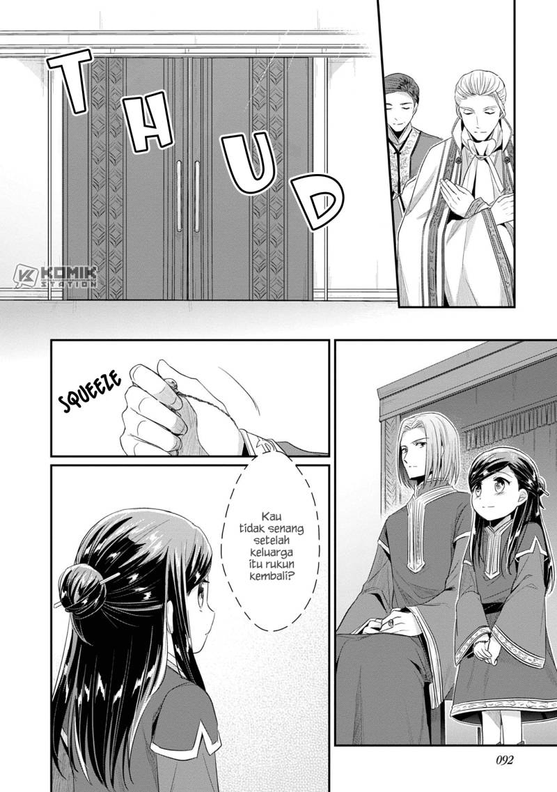 Honzuki no Gekokujou: Part 2
